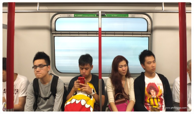 Hong Kong - MRT 4